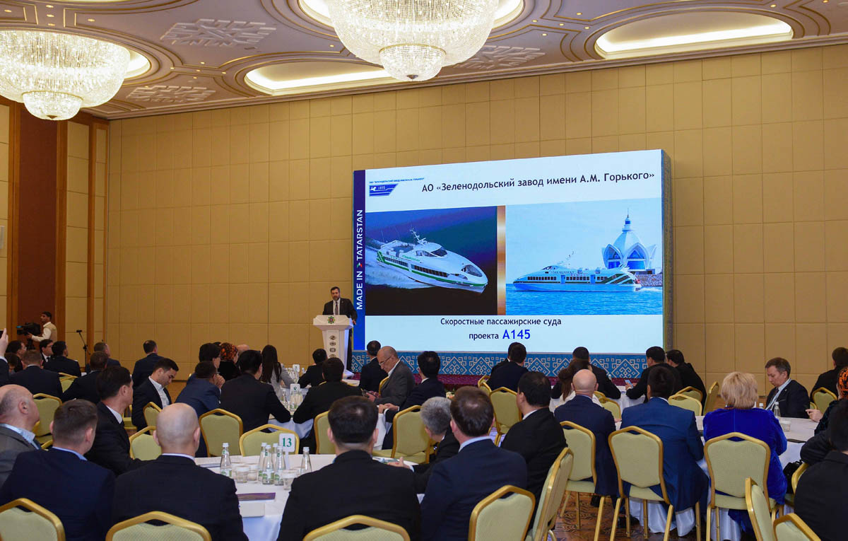Turkmen-Tatarstan business forum